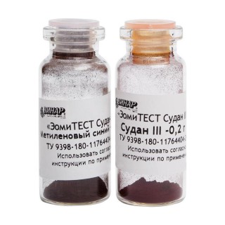 Индикатор химический контроля эффективности очистки медицинских изделий одноразовый «ЭомиТЕСТ Судан III+С»
